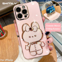 เคสกระจกที่จับโทรศัพท์มือถือกระจกแต่งหน้ากระต่ายสุดหรูสำหรับ iPhone 14 13 12 11 Pro Max 14 Plus 13 12 Mini XR XS X 8 7 Plus SE 2020