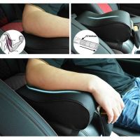 Car Central Armrest Pad For Suzuki SX4 SWIFT Alto Liane Grand Vitara jimny S-cross Spacia Splash Kizashi Wagon R IGNIS CELERIO