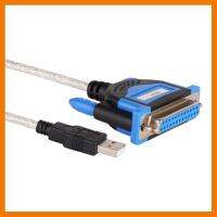 ?HOT SALE? USB To IEE 1284 Parallelพอร์ตเครื่องพิมพ์อะแดปเตอร์เคเบิ้ลLPTแบบสองทิศทางแปลงลวดสายไฟสำหรับเครื่องพีซีLPT ##สายชาร์จ แท็บเล็ต สมาร์ทโฟน หูฟัง เคส ลำโพง Wireless Bluetooth คอมพิวเตอร์ โทรศัพท์ USB ปลั๊ก เมาท์ HDMI