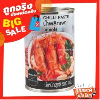 ✨ฮิตสุด✨ เอโร่ น้ำพริกเผา 900 กรัม aro Chilli Paste 900 g ?พิเศษ!!✅