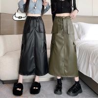 colourblockmatter - Cargo Leather Skirt