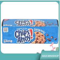 Chips Ahoy Original Cookies Nabisco 170 g/Chips Ahoy คุกกี้ดั้งเดิม นาบิสโก้ 170 กรัม