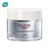 Free delivery Promotion จัดส่งฟรี Eucerin ยูเซอริน อัลตร้าเซ็นซิทิฟ คิวเท็นเอ็กซ์ เดย์ 50มล Cash on delivery เก็บเงินปลายทาง