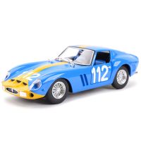 Bburago 1:24 Ferrari 250 GTO รถหรูรถจำลองหล่อขึ้นรูปของขวัญคอลเลกชันโมเดลของเล่น