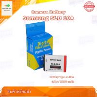 แบตกล้อง Camera Battery Samsung SLB-10A Battery Type : Li-ion (3.7v / 1150mAh) รับประกัน 1 ปี