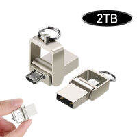 • 2023-3 in 1 usb flash drive 2TB pen drive pendrive floss 2TB metal u disk memoria cel usb stick gift for phone PCCar free logo ！ 1