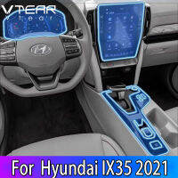 Vtear สำหรับ Hyundai IX35 LHD หรือ RHD ยานยนต์ TPU ใสฟิล์มป้องกันรอยขีดข่วนพวงมาลัยฟิล์มป้องกันควบคุมกลางสวมชั้นภายในตัดคุ้มครองแปลงอุปกรณ์ชิ้นส่วน