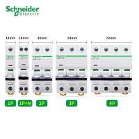 Schneider Ic65n เบรกเกอร์ไฟฟ้าขนาดเล็ก,1P 2P 3P 4P C ประเภท1A 4A 2A 6A 10A 16A 20A 25A 32A 50A 63A เบรกเกอร์ MCB