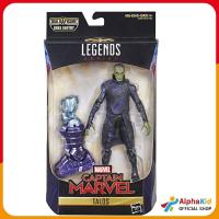 Marvel Legends - Captain Marvel Wave1 ฟิกเกอร์ขนาด 6 นิ้ว จากหนัง กับตัน มาร์เวล