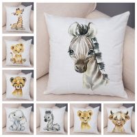 Watercolor Cute Animal Cushion Cover Sofa Home Decor Zebra Giraffe Hippo Monkey Lion Fox Pillowcase Pillowcase