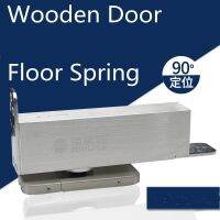 【LZ】 Wooden Doors No Digging Pivot Floor  Spring Hinge   Closer Swing  Hydraulic  Hidden Hinge