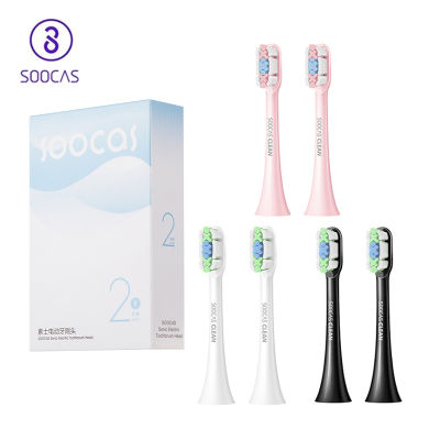Original SOOCAS Sonic หัวแปรงสีฟันไฟฟ้าเปลี่ยน SOOCAS X1 X3 X3U X5แปรงฟันหัวเปลี่ยน