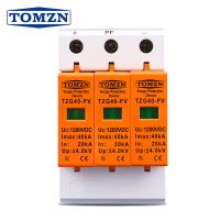 อุปกรณ์ป้องกันไฟกระชากป้องกันไฟกระชากแรงดันต่ำ20KA 1000V 1000V TZG40-PV SPD DC 1200V บ้าน40KA