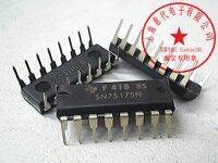 5pcs SN75175N DIP-16