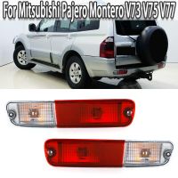 หลอดไฟมีไฟท้าย2003-2007 V77 V73 V75 Montero Pajero Mitsubishi สำหรับโคมไฟสัญญาณสะท้อนแสงกันชนท้ายรถด้านหลัง