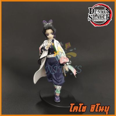 โมเดาบพิฆาตอสูร Qposket no Yaiba ขนาด 17 cm (สินค้าไม่มีกล่อง) บริการเก็บเงินปลายทาง