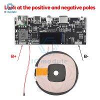 หน้าจอสี22.5W ชาร์จไร้สายธนาคาร PD สองทิศทางแผงวงจรโมดูลพลังงานเคลื่อนที่ชาร์จแบบเร็วสุดยอดเมนบอร์ด DIY Parts010. วงจรไฟฟ้า