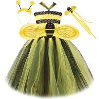 【CC】 Honeybee Tutu for Bumble bee Costumes Kids Dresses with Outfits