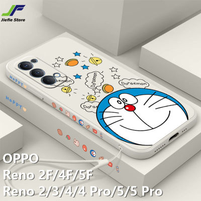 JieFie Case สำหรับ OPPO Reno 2F / 4F / 5F /Reno 2 / 3 / 4 / 4 Pro/ 5/5 Pro น่ารักการ์ตูนโดราเอมอนโทรศัพท์ปลอกซิลิโคนอ่อนนุ่มปก + เชือกเส้นเล็ก