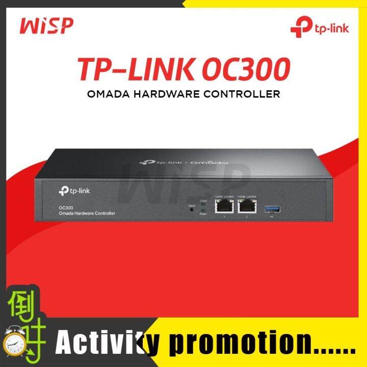 TpLink OC300 Omada Hardware Controller Lazada PH