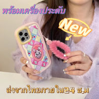 ?ส่งจากไทยใน24ชม.?เคสไอโฟน 14 13 12 11 Pro Max เคส for เคสไอโฟน11 กระต่าย พร้อมเครื่องประดับ การป้องกันการตก Case