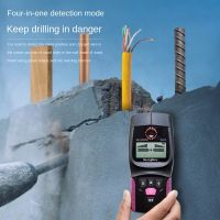 Wall detector WS120 detects and locates wires pipes and metal materials in the wall