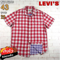 Levis®แท้ อก 43 เสื้อเชิ้ตผู้ชาย ลีวายส์ สีแดง แขนสั้น เนื้อผ้าดี