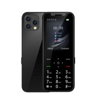 SERVO X4 Mini Mobile Phone, English Key, 2.4 inch, MTK6261D, 21 Keys, Support Bluetooth, FM, Magic Sound, Auto Call Record, Torch, Blacklist,GSM, Quad SIM (ของขวัญ: ลําโพงบลูทู ธ)