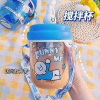 [COD] friend stirring milk tea cup with strap straw large-capacity water cute cartoon high-value student kettle