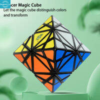 Wt【คลังสินค้าพร้อม】มะเร็ง Speed Cube Multicolor สติกเกอร์เปลี่ยน Octahedron Magic Cube รูปพิเศษของเล่นเพื่อการศึกษาสำหรับเด็ก【cod】