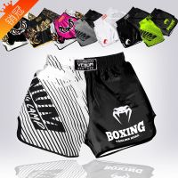 MMA Muay Thai Gym Training Suit Sanda Shorts UFC Mixed Martial Arts Boxing Boxing Shorts Muay Thai Shorts Custom Mm