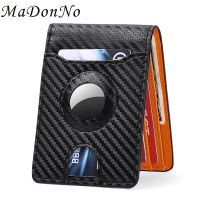 ZZOOI Carbon Fiber Rfid Airtag Men Wallets Money Bag Air Tag Card Man Wallet Luxury Small Short Coin Purse Bi-fold Vallet Billfold