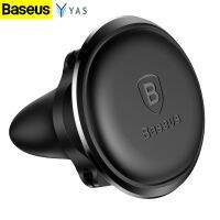 Baseus | ที่วางโทรศัพท์มือถือ Magnetic Air Vent Car Mount Holder With cable clip | รับประกัน 2 ปี