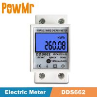 80A 35mm DIN Rail Single Phase Two Wire LCD Backlight Digital Display Consumption Energy Electric Meter 220V 230V  50Hz 60Hz New