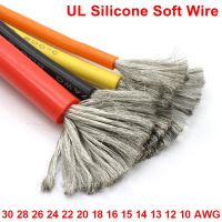 ✉¤☑ 1M/5M Heat-resistant cable 30 28 26 24 22 20 18 16 15 14 13 12 10 AWG Ultra Soft Silicone Wire High Temperature Flexible Copper