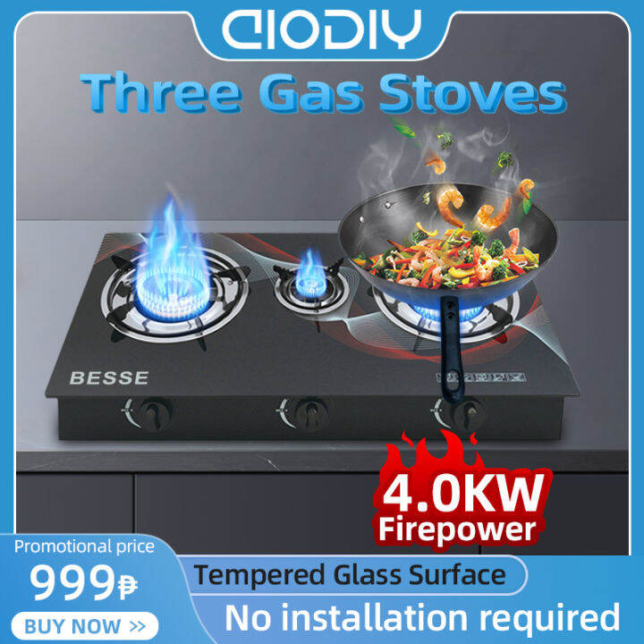 AIODIY gas stove three gas stoves double burner portable gas stove 4.0KW high power burner home