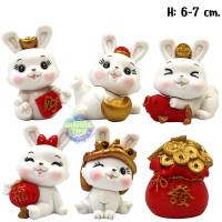 โมเดล กระต่าย น้อยน่ารัก ตรุษจีน เฮงๆ 5 แบบ + ถุงเงินถุงทอง H: 6-7 cm. winnietoys