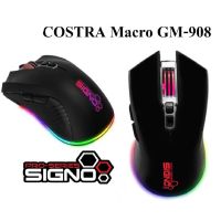 SIGNO GM-908 COSTRA OPTICAL MOUSE GAMING 11 MODE COLORS BACKLIGHTING