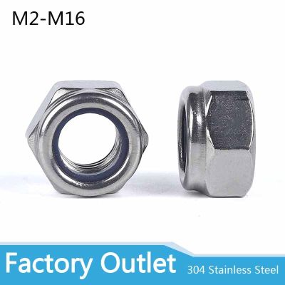 ✿♠✓ 2/5/50pcs Stainless Steel Hex Hexagon Nylon Insert Lock Nut Self locking Nylock Nut Locknut M2 M2.5 M3 M4 M5 M6 M8 M10 M12 M16