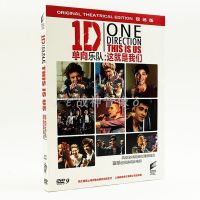 นี่คือของเรา DVD 9 One Direction Band