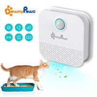 DownyPaws 4000mAh Smart Cat Odor Purifier For Cats Litter Box Deodorizer Dog Toilet Rechargeable Air Cleaner s Deodorization