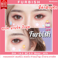 ?เซ็กซี่ตาโต กรองแสง ? ลายชัด ของแท้✔️ มีอย. รับตรงจากแบรนด์  Wink Wow : Furbish ค่าอมน้ำสูง46%  บิ๊กอาย สีเทา สีน้ำตาล