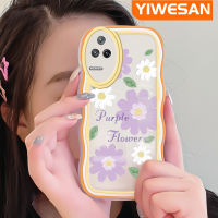 YIWESAN เคสสำหรับ Xiaomi Poco F4 Redmi K50 Pro เคส K40s ฤดูใบไม้ผลิสีม่วงดอกเบญจมาศดอกไม้สีสันขอบกันกระแทกเคสโทรศัพท์ปกป้องทนทานต่อรอยขีดข่วน