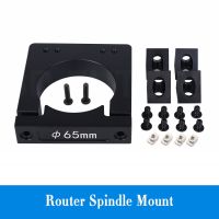 ชุดแกนหมุนอลูมิเนียมขนาดเส้นผ่าศูนย์กลาง65มม.,เราเตอร์ Cnc ชุดเพิ่มในการใช้ปากสำหรับส่วนเครื่องพิมพ์ Workbee Ox 3d Cnc