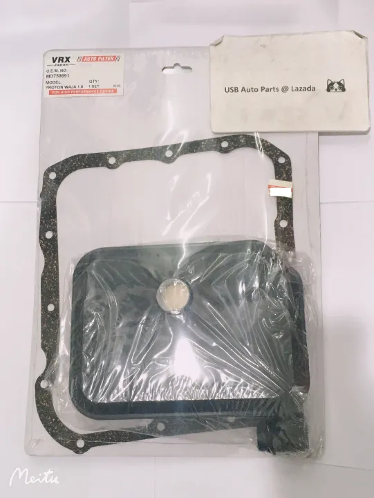 Gen2 Persona Waja 1.6 Satria Neo Saga BLM Auto Transmission Filter ATF
