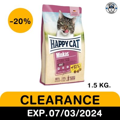*สินค้าโปรโมชั่น* Happy cat minkas sterilised สูตรแมวทำหมัน-ควบคุมน้ำหนัก1.5kg. EXP.7/03/24 I EXP.17/02/24