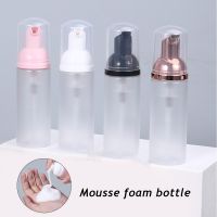 【YP】 New 50ml Foam Bottles Translucent Facial Cleanser Bottle Reusable Foamer Shampoo