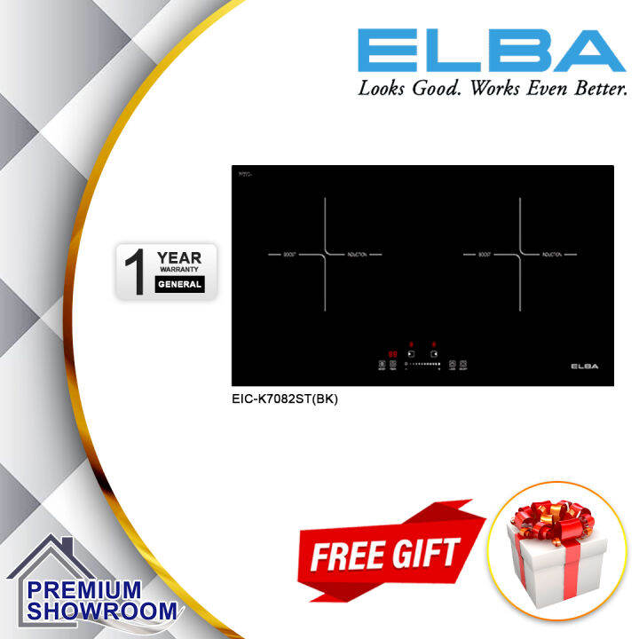 (AUTHORISED DEALER) ELBA Built In Induction Cooker Hob (BLACK) EIC