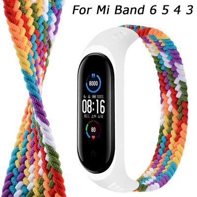 【LZ】 Rainbow Nylon Braid Bracelet for Mi Band 6 5 4 3 Comfortable Fashion Smartwatch Wristband for Xiaomi 6/5/4/3 Watch Band