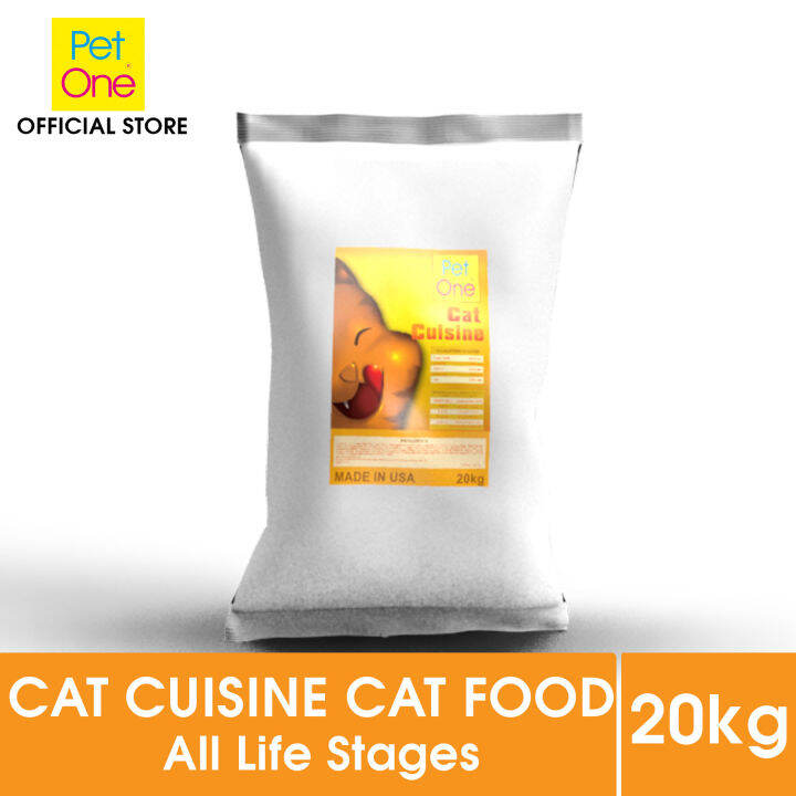 Pet One Cat Cuisine Chicken 20kg Lazada PH